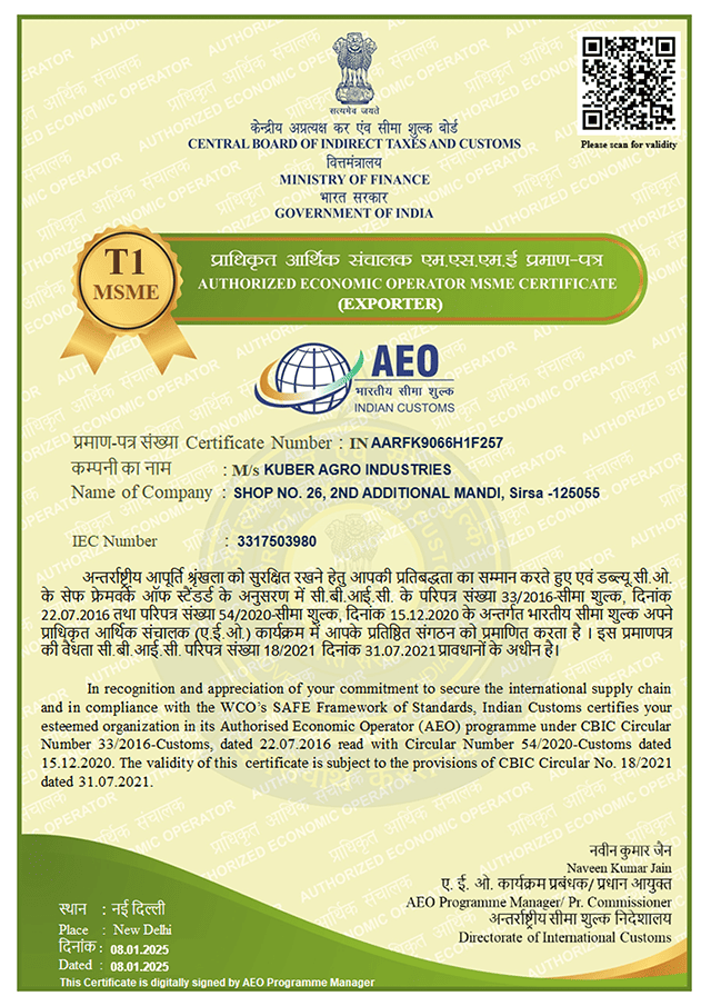 AEO-Certificate