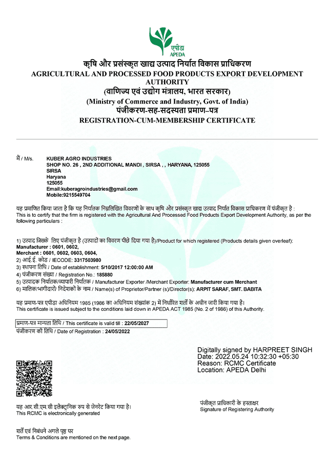 RCMC-Certificate-LTD